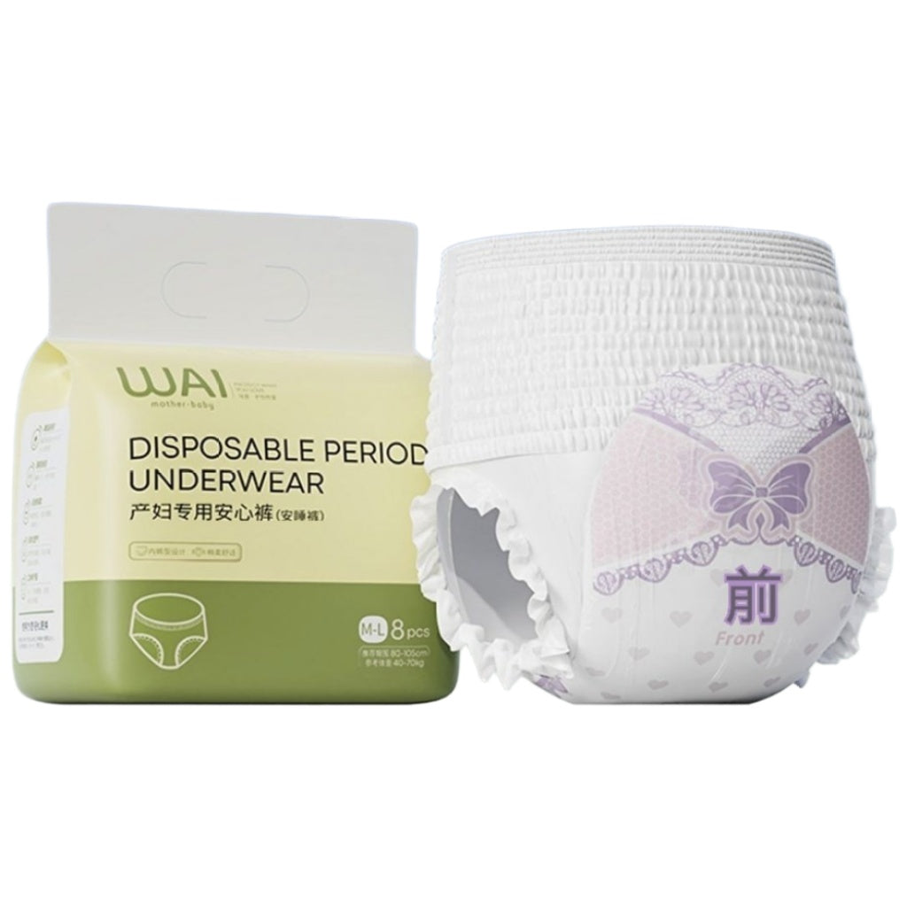 Culottes post-partum Maternitys jetables absorbantes - lot de 8